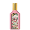 Gucci Flora Gorgeous Gardenia EDP 50ml