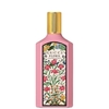 Gucci Flora Gorgeous Gardenia EDP 100ml