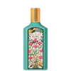 Gucci Flora Gorgeous Jasmine EDP 100ml
