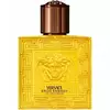 Versace Eros Energy Pour Homme EDP 50ml - comprar online