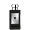 Jo Malone Jasmine Sambac & Marigold Cologne Intense 100ml