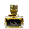 Decant Lattafa Sheikh Al Shuyukh Concentrated EDP