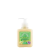 Loccitane Au Bresil Loção Corpo e Mãos Capim Limão Maracuja 250ml - comprar online