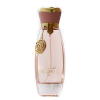 Encomenda Perfume Arabiyat Prestige Mutheer Elixir EDP 100ml - comprar online
