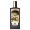 Perfume Memo Ódeon EDP 75ml* - comprar online