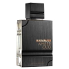Encomenda Perfume Al Haramain Amber Oud Private Edition EDP 120ml* - comprar online