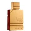 Al Haramain Amber Oud Rouge EDP 60ml