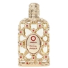 Decant Orientica Royal Amber EDP