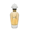 Sahari Al Lulu Al Abiyedh EDP 100ml