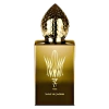 Perfume Stephane Humbert Lucas Soleil De Jeddah EDP 50ml - comprar online