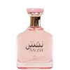 Style & Scents Naqsh EDP 100ml*