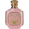 Perfume Zimaya Zukhruf Pink EDP 100ml - comprar online