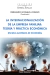 La internacionalización de la empresa familiar: teoría y práctica económica