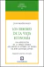 Los errores de la vieja economía