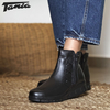 Bota Alma Negra - comprar online