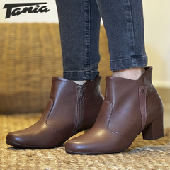 Bota Laura Caoba - comprar online