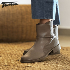 Bota Leci Taupe - comprar online