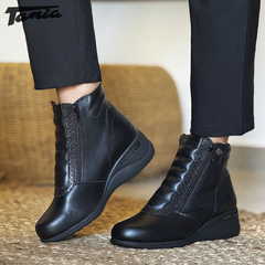 Bota Maitena Negra - comprar online