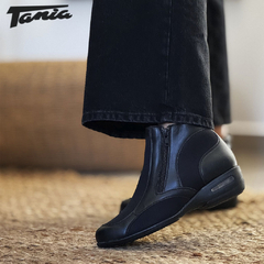 Bota Mirna Negra - Tania Calzados