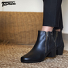 Bota Rose Negra