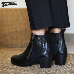 Bota Rose Negra - Tania Calzados