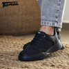 Zapatilla Fascitis Negra