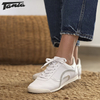 Zapatilla Kelly Blanca - comprar online