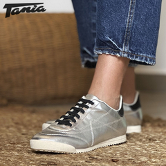 Zapatilla Kelly Plata - tienda online