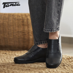 Zapato Urbano Negro - Tania Calzados