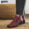 Bota Urbana Bordo Clasica