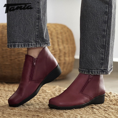 Bota Urbana Bordo Clasica - comprar online