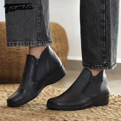 Bota Urbana Negra Clasica - comprar online