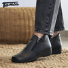 Bota Urbana Negra Abrigo - comprar online