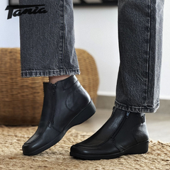 Bota Urbana Negra - comprar online