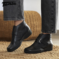 Bota Urbana Negra Abrojo - comprar online