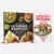 Pack Alimentación Ayurveda