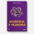 Ayurveda y Filosofía - Fabián J. Ciarlotti