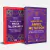 Pack Angeología - Bernardo Wikinski, Francisco Stiglich