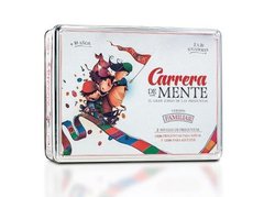 Carrera De Mente Version Familiar - Ruibal.