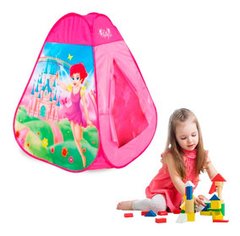 Carpa Hadita Plegable - Poppi. - comprar online
