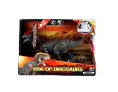 Dinosaurio Original World Con Luz Y Sonido - Juguetech. en internet
