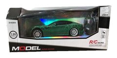 Auto A Control Y Luces Model Super Racing. 1:24 .
