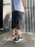 Bermuda Baggy Black Carpinter en internet