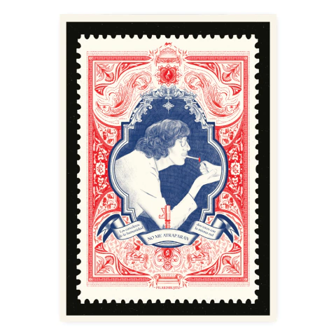 Print “Charly” Pilar Dibujito