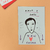 Original ¨Amor y Poesía¨ Juan Bauer