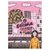 Imagen de Fanzine ¨Pack de Fanzines¨ Juli Gut