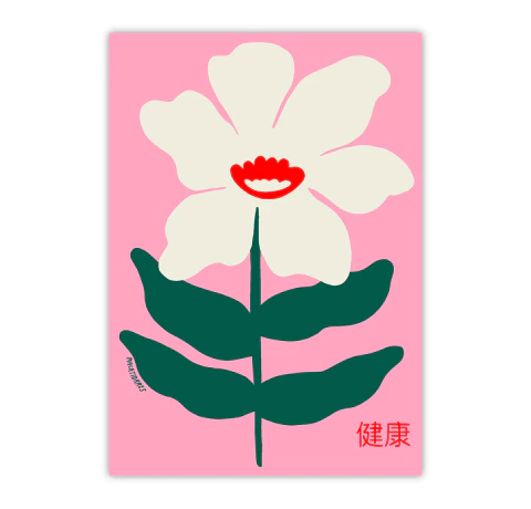 Print "Tranquilidad" Maca Torres - comprar online