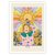 Print "El sol" Agus Minuto