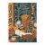 Print ¨Lectura¨ Ro Martez