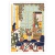 Print ¨Patio interno¨ Ro Martez